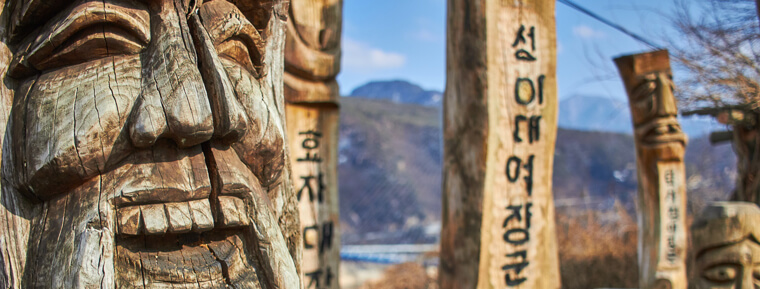 Sculpture et totems à Cheongpung-myeon, Jecheon-si