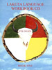 Lakota Language Workbook/CD