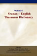Webster’s Sranan - English Thesaurus Dictionary
